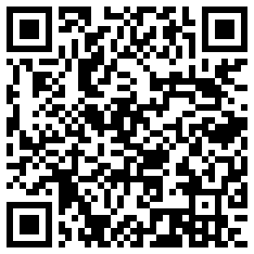 温州海鹤药业有限公司、温州市兴瓯医药有限公司合并破产重整案