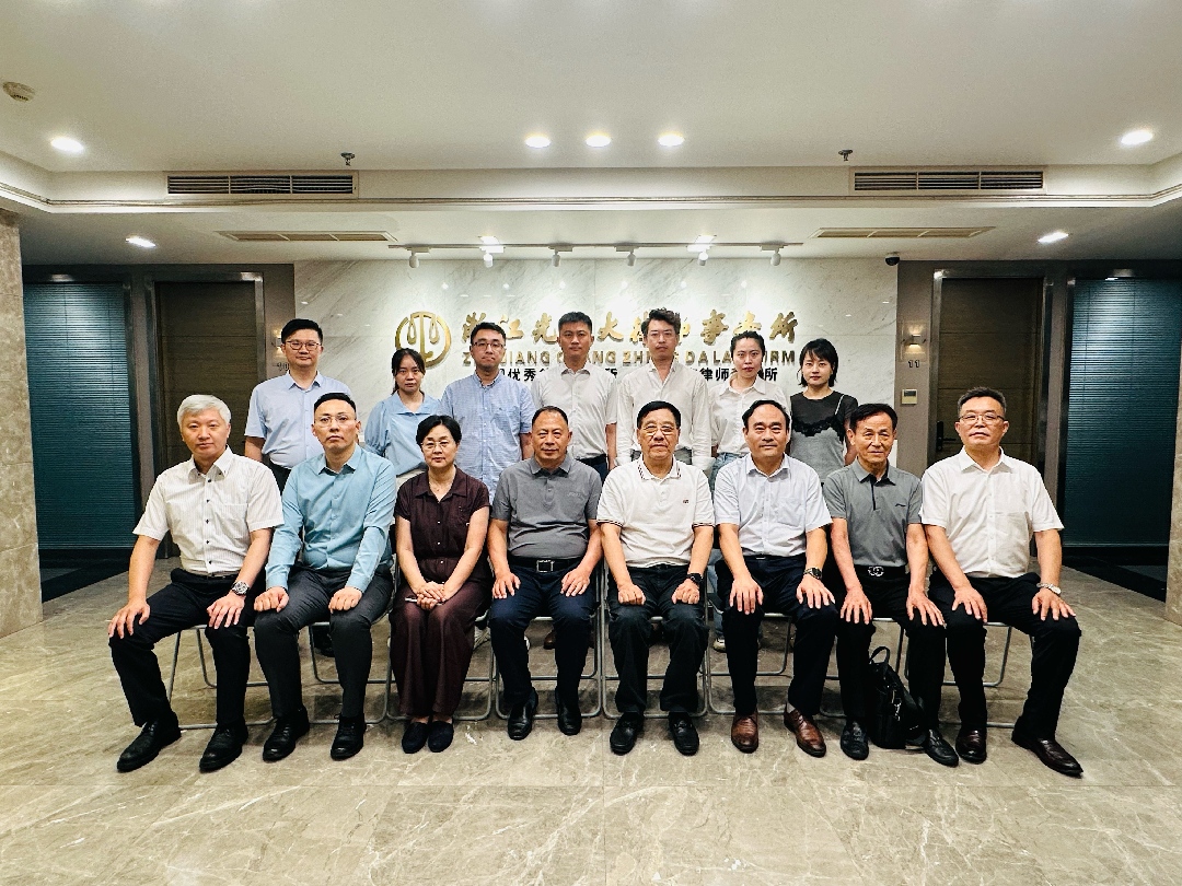 跨域交流 共促发展｜徐州市破产管理人协会一行到访光正大律师事务所考察交流